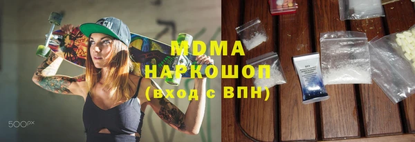 mdpv Видное