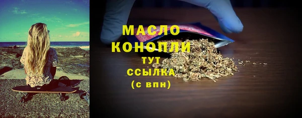 бошки Вуктыл