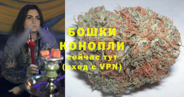 мефедрон Медвежьегорск