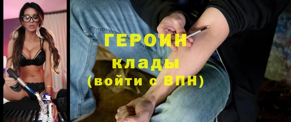 mix Мегион