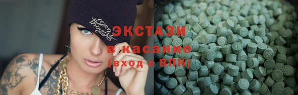 меф Ветлуга