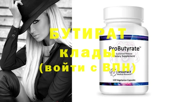 PSILOCYBIN Всеволожск