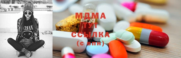 кокаин колумбия Весьегонск