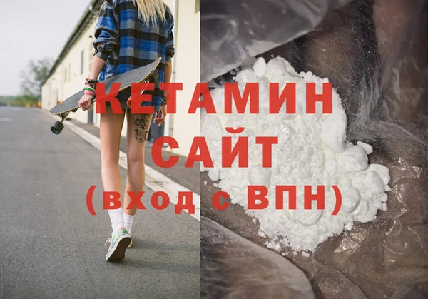 кокаин колумбия Весьегонск