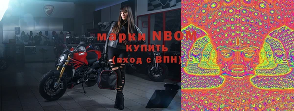 mdpv Видное