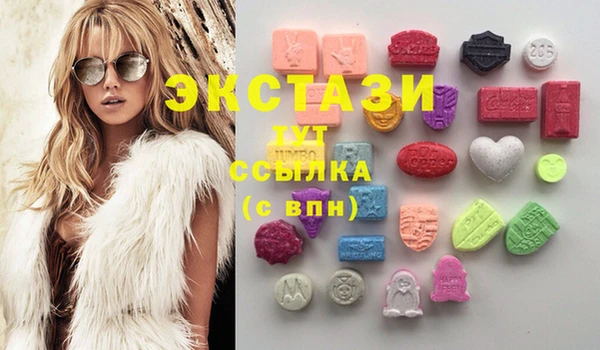 mix Мегион