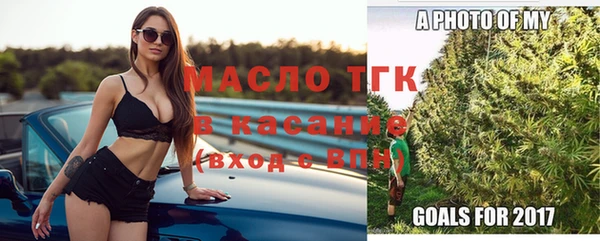 бошки Вуктыл