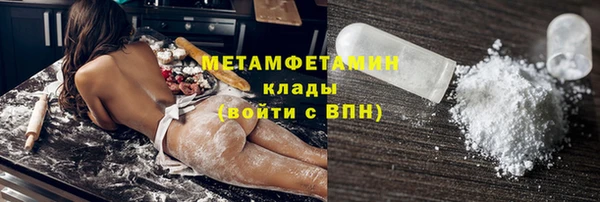 mix Мегион