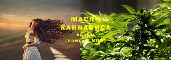 PSILOCYBIN Всеволожск