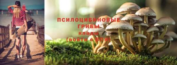 кокаин колумбия Весьегонск
