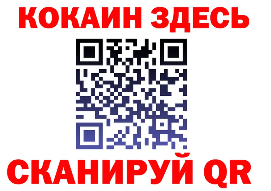 МЕТАДОН VHQ зеркало дарк нет блэк спрут Самара